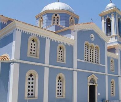 Άγιος Νικόλαος Καλαματας